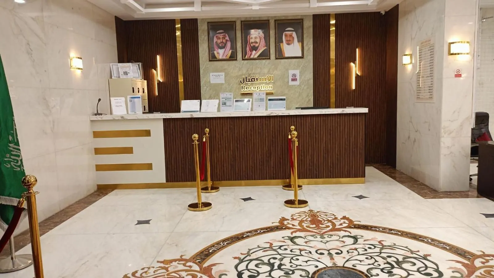 فندق الخلفاء الذهبي Mecca Saudi Arabia